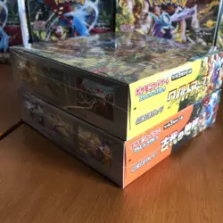Sealed Pokemon Card Booster Box Ancient Roar & Wild Force set Japanese - Image 4