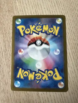 Shauntal 082/062 SR SV3a Raging Surf Japanese Pokemon Card TCG - Image 2