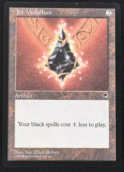 Jet Medallion NM MTG Tempest Rare Magic the Gathering Card - Image 1