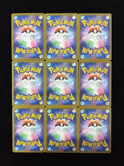 Pokemon Card Japanese Gengar V Rare 001/019 SGG High Class Deck Lot 9 yo8 - Image 2