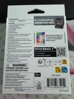 Sealed Gundam Card Game Iron Bloom Starter Deck St05 BRICK (NO PROMO) - Image 2