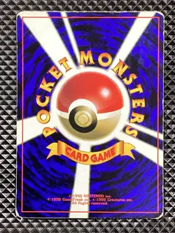 Lt. Surge's Jolteon 135 Glossy Old Back Gym Heroes 1998 Pokemon Card Japanese - Image 2