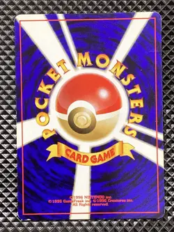 Entei 244 Holo Old Back Premium File 2000 Pokemon Card Japanese - Image 2