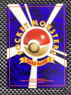 Umbreon 197Old Back Premium File 2000 Pokemon Card Japanese - Image 2