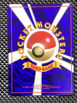 Mewtwo 150 Promo Old Back1997 Pokemon Card Japanese - Image 2