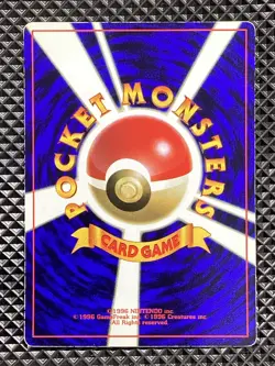 Giovanni's Nidoking 34 Promo Old Back1999 Pokemon Card Japanese - Image 2