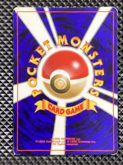 Light Vaporeon 134Old Back Neo Destiny 2001 Pokemon Card Japanese - Image 2