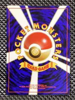 Exeggutor 103 Promo Old Back Pokemon Card Japanese - Image 2