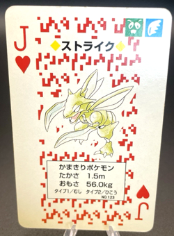 Scyther Jack of Hearts Red Charizard Deck Playing Poker Card Pokemon - Image 1
