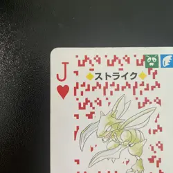 Scyther Jack of Hearts Red Charizard Deck Playing Poker Card Pokemon - Image 3