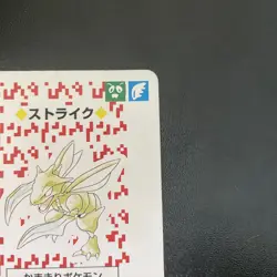 Scyther Jack of Hearts Red Charizard Deck Playing Poker Card Pokemon - Image 4