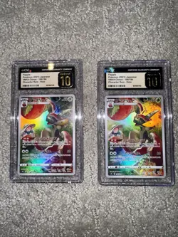 LOT OF TWO CGC PRISTINE 10s - Flapple - Pokemon(2021) Japanese - 186/184 CR Holo - Image 1