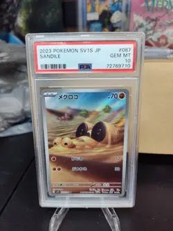 2023 POKEMON JPN SV1S-SCARLET EX ART RARE #087 SANDILE PSA 10 - Image 1