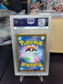 2023 POKEMON JPN SV1S-SCARLET EX ART RARE #087 SANDILE PSA 10 - Image 2