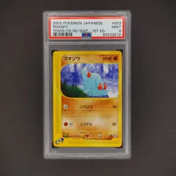 Pokemon PSA 9 1st Edition Phanpy 53 Japanese Town on No Map (Aquapolis) - Image 1