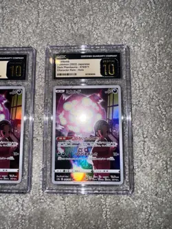 LOT OF 2 CGC PRISTINE 10s - Spiritomb Pokemon(2022) Jap. - 076/071 CR Holo - Image 4