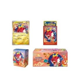 Pokemon Center Hiroshima Special Box Set Japanese New & Sealed incl. Promo - Image 2