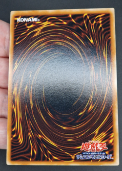 Yu-Gi-Oh! OCG - Cyber Laser Dragon - SOI-JP007 - Ultimate Rare - Japanese - Image 3