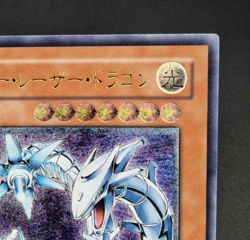 Yu-Gi-Oh! OCG - Cyber Laser Dragon - SOI-JP007 - Ultimate Rare - Japanese - Image 4