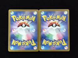 Pokemon 151 Ditto 132/165 Goldeen 118/165 Master Ball Pattern Lot 2 yo8 - Image 2