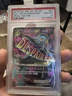 Pokemon TCG XY Steam Siege Full Art M Gardevoir EX 112/114 PSA 10 Gem Mint - Image 1