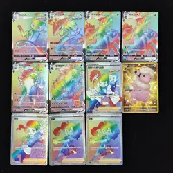 Pokemon TCG Chinese CS4bC Mew VMAX 161/132 164/132 HR Rainbow Rare Lot 11 yo8 - Image 1
