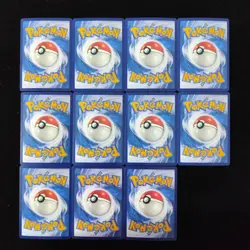 Pokemon TCG Chinese CS4bC Mew VMAX 161/132 164/132 HR Rainbow Rare Lot 11 yo8 - Image 2