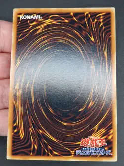 Yu-Gi-Oh! OCG - Storm Shooter - CDIP-JP032 - Ultimate Rare - Japanese - Image 3