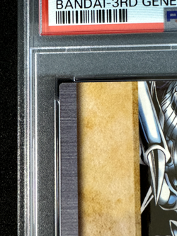 PSA 10 YuGiOh Bandai Blue Eyes White Dragon 3 Body Connection #116 1999 Japanese - Image 5