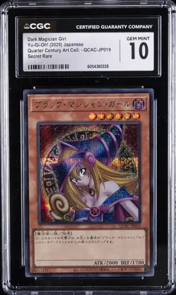 2025 YU-GI-OH! JAPANESE SR #QCAC-JP019 DARK MAGICIAN GIRL CGC 10 GEM MINT - Image 1