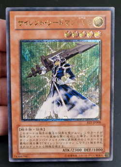 Yu-Gi-Oh! OCG - Silent Swordsman LV5 - FET-JP008 - Ultimate Rare - Japanese - Image 1