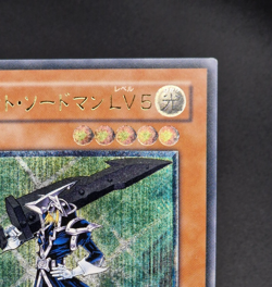 Yu-Gi-Oh! OCG - Silent Swordsman LV5 - FET-JP008 - Ultimate Rare - Japanese - Image 4
