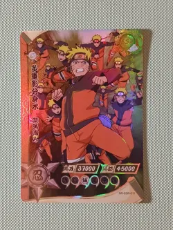 Naruto Uzumaki NR-SSR-011 Naruto Kayou Card - Image 1