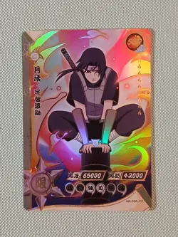 Itachi Uchiha NR-SSR-117 Naruto Kayou Card - Image 1