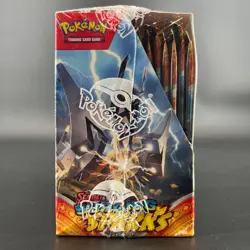 Surging Sparks Pokemon TCG Scarlet & Violet Booster Box 36 Packs Trading Card - Image 2