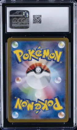 2023 POKEMON TRADING CARD GAME CLASSIC #001/032 CHARMANDER CGC 10 GEM MINT - Image 2