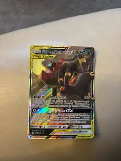 Pokemon TCG Umbreon & Darkrai GX Holo Card 125/236 Sm-Unified Minds Tag Team - Image 5
