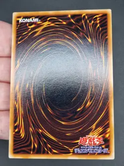Yu-Gi-Oh! OCG - Goldd, Wu lord of the Dark World - EEN-JP024 - Ultimate Rare - Image 3