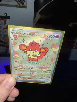 Pokemon TCG Simisear VSTAR Holo Card 214/172 Japanese Mint Condition - Image 3