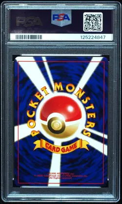 Dark Raichu 26 PSA 9 Neo 2 Japanese Pokemon Card w/ Perfect Swirl! - Image 3