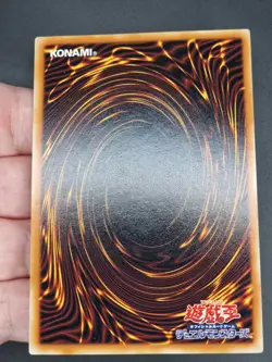 Yu-Gi-Oh! OCG - Elemental HERO Steam Healer - BPT-JP004 - Ultimate Rare - Jap - Image 3