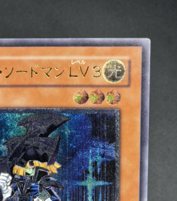 Yu-Gi-Oh! OCG - Silent Swordsman LV3 - RDS-JP009 - Ultimate Rare - Japanese - Image 4