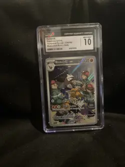 CGC Gem Mint 10 Excadrill 174/162 Sv05: Temporal Forces IR Pokemon Card - Image 1