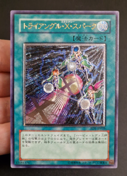 Yu-Gi-Oh! OCG - Triangle Ecstasy Spark - RDS-JP039 - Ultimate Rare - Japanese - Image 1