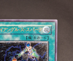 Yu-Gi-Oh! OCG - Triangle Ecstasy Spark - RDS-JP039 - Ultimate Rare - Japanese - Image 4