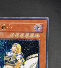 Yu-Gi-Oh! OCG - Penumbral Soldier Lady - SOD-JP033 - Ultimate Rare - Japanese - Image 3