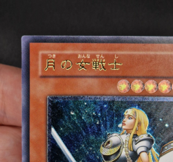 Yu-Gi-Oh! OCG - Penumbral Soldier Lady - SOD-JP033 - Ultimate Rare - Japanese - Image 5