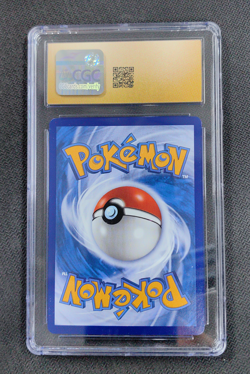 CGC Pristine 10 Pokemon Chinese exclusive Leafeon Gem Pack Vol.2 07 15/15 CBB2C - Image 2