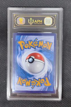 Pokemon Chinese Exclusive Horizon Gem Pack VOL.3 Gengar CBB3C 0307/07 APH 10 - Image 2
