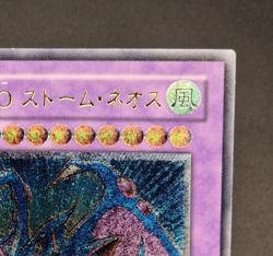 Yu-Gi-Oh! OCG - Elemental Hero Storm Neos - PTDN-JP043 - Ultimate Rare - JAP - Image 4